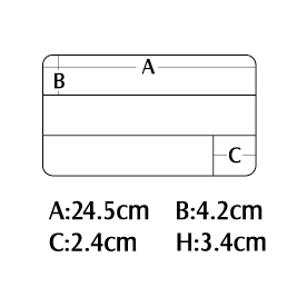 EKB-214_